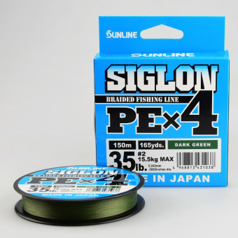Шнур 4-х жильный SUNLINE Siglon PE X4, Dark Green, SNL-SIG150GR-2.0 ⏩ Профессиональные консультации. ✈️ Оперативная доставка в любой регион. ✔️ Низкие цены. ➡️ Вы останетесь довольны! ✌️ Заказать:☎️ +375 29 662 27 73