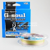 Шнур 4-х жильный YGK G-soul Super Jigman X4, Multicolor, GSSJX4200-08 ⏩ Профессиональные консультации. ✈️ Оперативная доставка в любой регион. ✔️ Низкие цены. ➡️ Вы останетесь довольны! ✌️ Заказать:☎️ +375 29 662 27 73