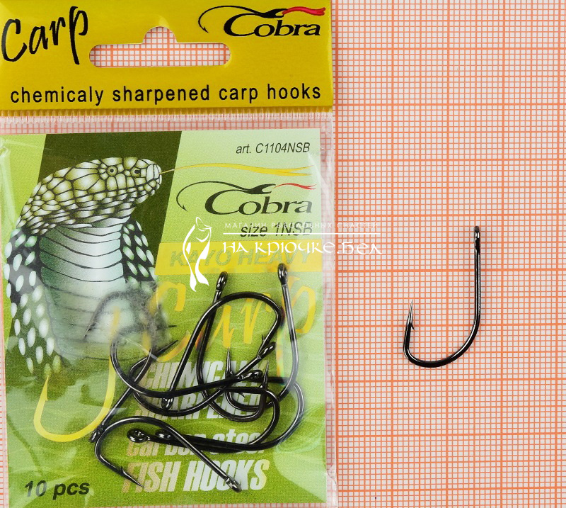 Крючки Cobra Carp Kayo 1104NSB-001 ⏩ профессиональные консультации. ✈️ Оперативная доставка в любой регион. ☎️ +375 29 662 27 73
