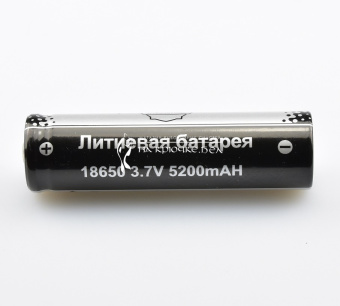 Аккумулятор Поиск, 18650, 5200mAh, 3.7V ⏩ Профессиональные консультации. ✈️ Оперативная доставка в любой регион. ✔️ Низкие цены. ➡️ Вы останетесь довольны! ✌️ Заказать:☎️ +375 29 662 27 73