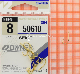 Крючки Owner 50610 (Seigo), #8, Для фидера ⏩ Профессиональные консультации. ✈️ Оперативная доставка в любой регион. ✔️ Низкие цены. ➡️ Вы останетесь довольны! ✌️ Заказать:☎️ +375 29 662 27 73
