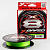 Шнур 8-и жильный X-BRAID X-Braid Braid Cord X8, Charteuse, GSXBC8150-05 ⏩ Профессиональные консультации. ✈️ Оперативная доставка в любой регион. ✔️ Низкие цены. ➡️ Вы останетесь довольны! ✌️ Заказать:☎️ +375 29 662 27 73