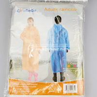 Плащ дождевик 1864, 100% Waterproof, Б/р ⏩ Профессиональные консультации. ✈️ Оперативная доставка в любой регион. ✔️ Низкие цены. ➡️ Вы останетесь довольны! ✌️ Заказать:☎️ +375 29 662 27 73