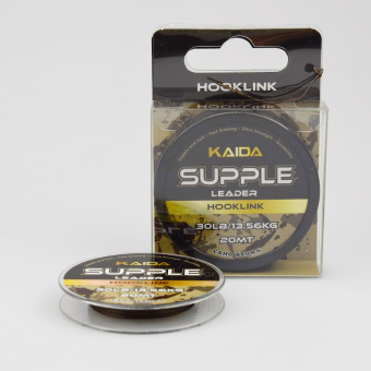 Поводковый материал Kaida, Supple Leader, 20 м, Camo Brown  ➡️ лови с профессионалами магазина накрючке.бел. ✔️ Низкие цены. ⏬ Оперативная доставка в любой регион.✈️ Вы останетесь довольны! ✌️ Заказать:☎️ +375 29 662 27 73