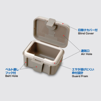 Коробка рыболовная Meiho, Bait Box, 11.5 см ⏩ Профессиональные консультации. ✈️ Оперативная доставка в любой регион. ✔️ Низкие цены. ➡️ Вы останетесь довольны! ✌️ Заказать:☎️ +375 29 662 27 73