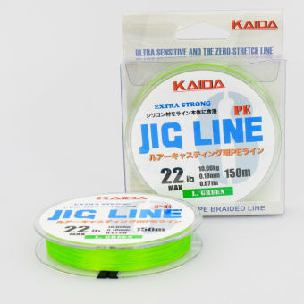 Плетеный шнур Kaida Jig Line PE 6X 0.18мм 150м.⏩ Профессиональные консультации. ✈️ Оперативная доставка в любой регион. ☎️ +375 29 662 27 73

