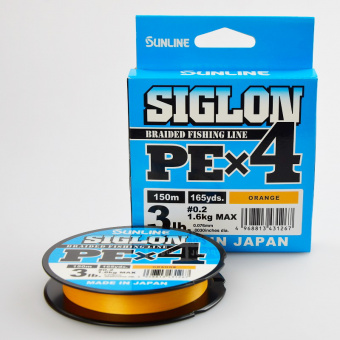 Плетенка Sunline Siglon PE X4 0.2 PE 150 м Orange. ⏩ Профессиональные консультации. ✈️ Оперативная доставка в любой регион.