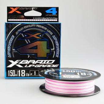 Шнур 4-х жильный X-BRAID Upgrade X4, Серо-розовый, GSXUP4150-10 ⏩ Профессиональные консультации. ✈️ Оперативная доставка в любой регион. ✔️ Низкие цены. ➡️ Вы останетесь довольны! ✌️ Заказать:☎️ +375 29 662 27 73