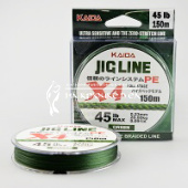 Плетеный шнур Kaida Jig Line PE 4X 0.23мм 150м.⏩ Профессиональные консультации. ✈️ Оперативная доставка в любой регион. ☎️ +375 29 662 27 73
