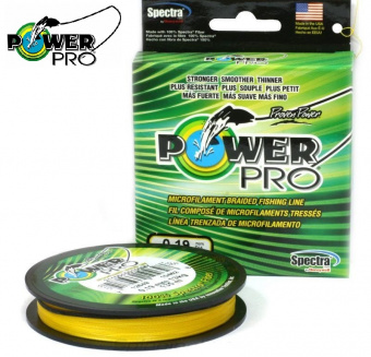 Шнур 4-х жильный POWER PRO WX4Y-135, Hi-Vis Yellow, PP135HVY032 ⏩ Профессиональные консультации. ✈️ Оперативная доставка в любой регион. ✔️ Низкие цены. ➡️ Вы останетесь довольны! ✌️ Заказать:☎️ +375 29 662 27 73