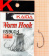 Крючки Офсетный Kaida Worm hook (BS9003), #1 ⏩ Профессиональные консультации. ✈️ Оперативная доставка в любой регион. ✔️ Низкие цены. ➡️ Вы останетесь довольны! ✌️ Заказать:☎️ +375 29 662 27 73

