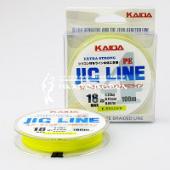 Плетеный шнур Kaida Jig Line PE 4X (100m) 0.12мм 100м.⏩ Профессиональные консультации. ✈️ Оперативная доставка в любой регион. ☎️ +375 29 662 27 73
