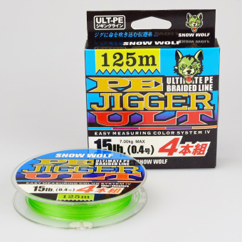 Шнур 4-х жильный SNOW WOLF Ultimate PE Jigger, , SW/ULTPE-0.4/125 ⏩ Профессиональные консультации. ✈️ Оперативная доставка в любой регион. ✔️ Низкие цены. ➡️ Вы останетесь довольны! ✌️ Заказать:☎️ +375 29 662 27 73