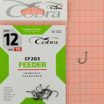 Крючки Cobra CF203 (Feeder Specialist) CF203-012 ⏩ профессиональные консультации. ✈️ Оперативная доставка в любой регион. ☎️ +375 29 662 27 73
