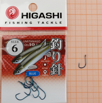 Крючки Higashi Umitanago 6 ⏩ Профессиональные консультации. ✈️ Оперативная доставка в любой регион. ✔️ Низкие цены. ➡️ Вы останетесь довольны! ✌️ Заказать:☎️ +375 29 662 27 73

