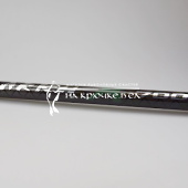 Удочка без колец KAIDA тест 5-20г, строй Fast, вес 340г, Carbon HMR-24T. ⏩ Профессиональные консультации. ✈️ Оперативная доставка в любой регион. ✔️ Низкие цены. ➡️ Вы останетесь довольны! ✌️ Заказать:☎️ +375 29 662 27 73