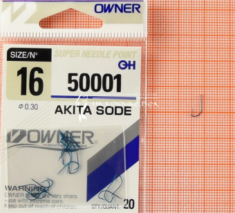 Крючки Owner 50001 (Akita Sode), #16, На плотву леща ⏩ Профессиональные консультации. ✈️ Оперативная доставка в любой регион. ✔️ Низкие цены. ➡️ Вы останетесь довольны! ✌️ Заказать:☎️ +375 29 662 27 73
