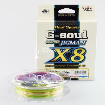 Шнур 8-ми жильный YGK G-soul Super Jigman X8, Multicolor, GSSJX8200-06 ⏩ Профессиональные консультации. ✈️ Оперативная доставка в любой регион. ✔️ Низкие цены. ➡️ Вы останетесь довольны! ✌️ Заказать:☎️ +375 29 662 27 73