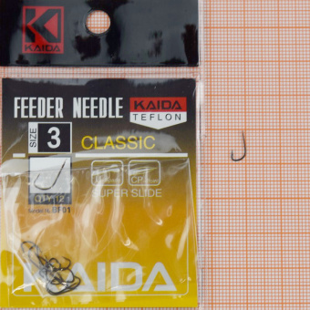 Крючки Kaida Feeder Needle, #3, Для фидера ⏩ Профессиональные консультации. ✈️ Оперативная доставка в любой регион. ✔️ Низкие цены. ➡️ Вы останетесь довольны! ✌️ Заказать:☎️ +375 29 662 27 73
