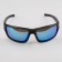 Очки поляризационные Higashi, Glasses H1502 ➤➤➤ купить в интернете, цена. Очки поляризационные Higashi, Glasses H1502 ⏩ Профессиональные консультации. ✈️ Оперативная доставка в любой регион. ✔️ Низкие цены. ➡️ Вы останетесь довольны! ✌️ Заказать:☎️ +375 29 662 27 73