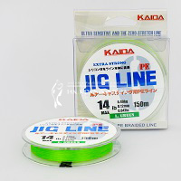 Плетеный шнур Kaida Jig Line PE 6X 0.12мм 150м.⏩ Профессиональные консультации. ✈️ Оперативная доставка в любой регион. ☎️ +375 29 662 27 73
