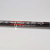 Удочка с кольцами DAYO тест Up/To 35-г, строй Fast, вес 368г, Carbon 30T. ⏩ Профессиональные консультации. ✈️ Оперативная доставка в любой регион. ✔️ Низкие цены. ➡️ Вы останетесь довольны! ✌️ Заказать:☎️ +375 29 662 27 73