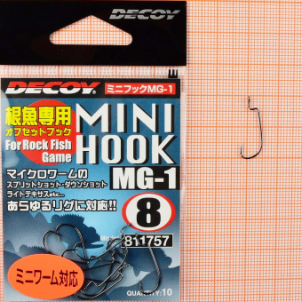 Крючки Decoy MG-1 Mini Hook 8. ⏩ Профессиональные консультации. ✈️ Оперативная доставка в любой регион. ☎️ +375 29 662 27 73