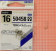 Крючки Owner 50458 (Tenkara-D with eye), #16, На плотву, леща ⏩ Профессиональные консультации. ✈️ Оперативная доставка в любой регион. ✔️ Низкие цены. ➡️ Вы останетесь довольны! ✌️ Заказать:☎️ +375 29 662 27 73
