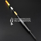 Поплавок EXPERT 201-27 (Specialist Bream), 2.0г ⏩ Профессиональная команда. ✈️ Оперативная доставка в любой регион. ☎️ +375 29 662 27 73