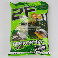 Прикормка 2F, Стандарт, 1кг, Универсальная черная выпечка ⏩ Профессиональные консультации. ✈️ Оперативная доставка в любой регион. ✔️ Низкие цены. ➡️ Вы останетесь довольны! ✌️ Заказать:☎️ +375 29 662 27 73