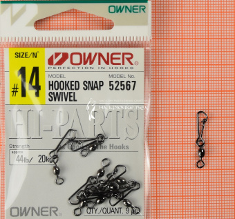 Карабин с вертлюжком OWNER 52567 (Hooked Snap Swivel), 20кг, 52567-14, уп 9шт. ⏩ Профессиональные консультации. ✈️ Оперативная доставка в любой регион. ✔️ Низкие цены. ➡️ Вы останетесь довольны! ✌️ Заказать:☎️ +375 29 662 27 73