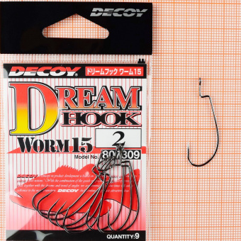 Крючки Decoy Worm 15 Dream Hook 2. ⏩ Профессиональные консультации. ✈️ Оперативная доставка в любой регион. ☎️ +375 29 662 27 73