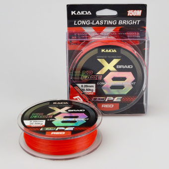 Плетеный шнур Kaida X8 Long-Lasting Bright PE 0.20мм 150м.⏩ Профессиональные консультации. ✈️ Оперативная доставка в любой регион. ☎️ +375 29 662 27 73
