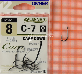 Крючки Owner C-7 (Carp Down), #8, На карпа ⏩ Профессиональные консультации. ✈️ Оперативная доставка в любой регион. ✔️ Низкие цены. ➡️ Вы останетесь довольны! ✌️ Заказать:☎️ +375 29 662 27 73
