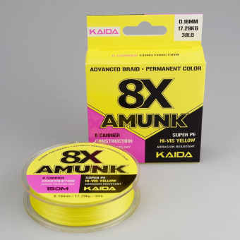 Шнур 8-ми жильный KAIDA Amunk 8X Super PE, HI-VIS Yellow, X891-18 ⏩ Профессиональные консультации. ✈️ Оперативная доставка в любой регион. ✔️ Низкие цены. ➡️ Вы останетесь довольны! ✌️ Заказать:☎️ +375 29 662 27 73
