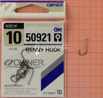 Крючки Owner 50921 (Penny Hook), #10, На плотву, леща ⏩ Профессиональные консультации. ✈️ Оперативная доставка в любой регион. ✔️ Низкие цены. ➡️ Вы останетесь довольны! ✌️ Заказать:☎️ +375 29 662 27 73
