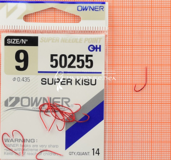 Крючки Owner 50255 (Super Kisu), #9, Для мотыля ручейника ⏩ Профессиональные консультации. ✈️ Оперативная доставка в любой регион. ✔️ Низкие цены. ➡️ Вы останетесь довольны! ✌️ Заказать:☎️ +375 29 662 27 73
