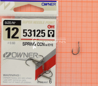 Крючки Owner 53125 (Spring CCN with eye), #12, Для теста ⏩ Профессиональные консультации. ✈️ Оперативная доставка в любой регион. ✔️ Низкие цены. ➡️ Вы останетесь довольны! ✌️ Заказать:☎️ +375 29 662 27 73
