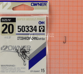 Крючки Owner 50334 (Otoshikomi Chinu with eye), #20, Для чертиков, мушек ⏩ Профессиональные консультации. ✈️ Оперативная доставка в любой регион. ✔️ Низкие цены. ➡️ Вы останетесь довольны! ✌️ Заказать:☎️ +375 29 662 27 73
