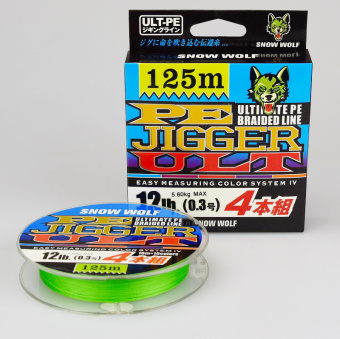 Шнур 4-х жильный SNOW WOLF Ultimate PE Jigger, , SW/ULTPE-0.3/125 ⏩ Профессиональные консультации. ✈️ Оперативная доставка в любой регион. ✔️ Низкие цены. ➡️ Вы останетесь довольны! ✌️ Заказать:☎️ +375 29 662 27 73