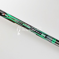 Удочка с кольцами KAIDA тест 5-20г, строй Fast, вес 260г, Carbon. ⏩ Профессиональные консультации. ✈️ Оперативная доставка в любой регион. ✔️ Низкие цены. ➡️ Вы останетесь довольны! ✌️ Заказать:☎️ +375 29 662 27 73
