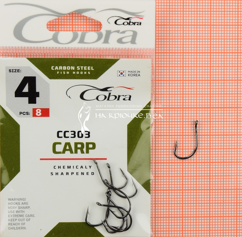 Крючки Cobra CC303 (Carp Feeder) CC303-004 ⏩ профессиональные консультации. ✈️ Оперативная доставка в любой регион. ☎️ +375 29 662 27 73
