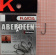Крючки С длинным цевьем Kaida Aberdeen (BS01), #8 ⏩ Профессиональные консультации. ✈️ Оперативная доставка в любой регион. ✔️ Низкие цены. ➡️ Вы останетесь довольны! ✌️ Заказать:☎️ +375 29 662 27 73
