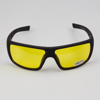 Очки поляризационные Авто Polarized (Антифары), A304, C3 ⏩ Профессиональные консультации. ✈️ Оперативная доставка в любой регион. ✔️ Низкие цены. ➡️ Вы останетесь довольны! ✌️ Заказать:☎️ +375 29 662 27 73