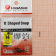 HIGASHI Q-Shaped Snap, #14, 5кг, уп 12шт. ⏩ Профессиональные консультации. ✈️ Оперативная доставка в любой регион. ✔️ Низкие цены. ➡️ Вы останетесь довольны! ✌️ Заказать:☎️ +375 29 662 27 73