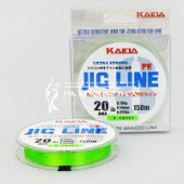 Плетеный шнур Kaida Jig Line PE 8X 0.14мм 150м.⏩ Профессиональные консультации. ✈️ Оперативная доставка в любой регион. ☎️ +375 29 662 27 73
