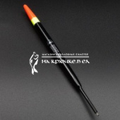 Поплавок EXPERT 201-48 (Classical Method), 2.5г ⏩ Профессиональная команда. ✈️ Оперативная доставка в любой регион. ☎️ +375 29 662 27 73