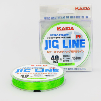 Плетеный шнур Kaida Jig Line PE 8X 0.10мм 150м.⏩ Профессиональные консультации. ✈️ Оперативная доставка в любой регион. ☎️ +375 29 662 27 73
