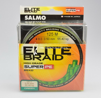 Плетеный шнур SALMO Elite Super PE, 0.40мм, , 125м. ⏩ Профессиональные консультации. ✈️ Оперативная доставка в любой регион. ☎️ +375 29 662 27 73
