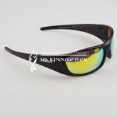 Очки поляризационные Higashi, Glasses HF1803 ⏩ Профессиональные консультации. ✈️ Оперативная доставка в любой регион. ✔️ Низкие цены. ➡️ Вы останетесь довольны! ✌️ Заказать:☎️ +375 29 662 27 73